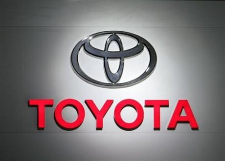 Après l'annonce d'un rappel de près de 9 millions de Toyota de par le monde pour un problème touchan...