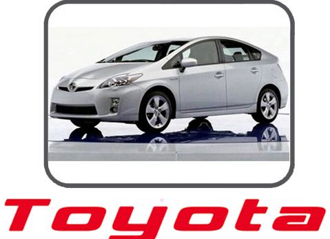 La marque nipponne Toyota fait un nouveau rappel 
Toyota Prius de nouveau concerne 