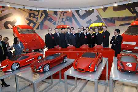 Concours de design Ferrari