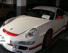 Porsche 911 type 997 GT3 RS à Balma (31)