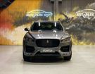 Jaguar F Pace R-Sport Aut. AWD~PANORAMA~KAMERA à Mudaison (34) Jaguar F Pace R-Sport Aut. AWD~PANORAMA~KAMERA à Mudaison (34)