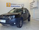 Dacia Duster 1.5 dCi 110 4x4 Prestige &agrave; Loud�ac (22)