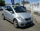 Mercedes Classe A A 180 CDI AVANTGARDE 3P &agrave; Brest (29)