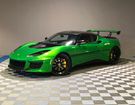 Lotus Evora GT 410 Sport &agrave; Saint-�tienne (42)