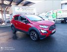 Ford Ecosport 1.0 EcoBoost 125ch Active 6cv à Lanester (56) Ford Ecosport 1.0 EcoBoost 125ch Active 6cv à Lanester (56)