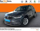 Volkswagen Tiguan 1.5 TSI 150ch Life DSG7 &agrave; Guingamp (22)