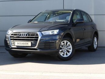  Voir détails -Audi Q5 2.0 TDI QUATTRO S-TRONIC à Luxembourg (26)