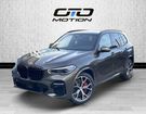 BMW X5 xDrive 45e - BVA Sport 5pl G05 M à Dieudonné (60) BMW X5 xDrive 45e - BVA Sport 5pl G05 M à Dieudonné (60)