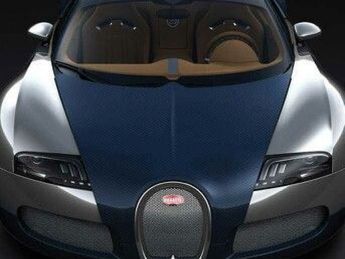  Voir détails -Bugatti Veyron Bugatti VEYRON - 8.0l W16 1001ch à Paris (75)