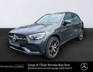 Mercedes Classe GL 300 de 194+122ch AMG Line 4Matic 9G-Tron à Brest (29) Mercedes Classe GL 300 de 194+122ch AMG Line 4Matic 9G-Tron à Brest (29)