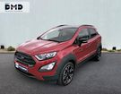 Ford Ecosport 1.0 EcoBoost 125ch Active 147g à Saint-Herblain (44) Ford Ecosport 1.0 EcoBoost 125ch Active 147g à Saint-Herblain (44)