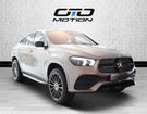 Mercedes GLE Coup� 350 de 9G-Tronic 4Matic AMG Line &agrave; Dieudonn� (60)