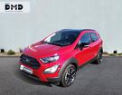Ford Ecosport 1.0 EcoBoost 125ch Active 147g à Saint-Herblain (44) Ford Ecosport 1.0 EcoBoost 125ch Active 147g à Saint-Herblain (44)