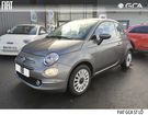 Fiat 500 1.2 8v 69ch Lounge &agrave; Saint-L� (50)