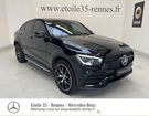 Mercedes Classe GL 300 de 194+122ch AMG Line 4Matic 9G-Tron à Saint-Grégoire (35) Mercedes Classe GL 300 de 194+122ch AMG Line 4Matic 9G-Tron à Saint-Grégoire (35)
