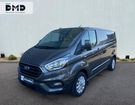 Ford Transit 300 L1H1 2.0 EcoBlue 130 Limited 7cv à Vannes (56) Ford Transit 300 L1H1 2.0 EcoBlue 130 Limited 7cv à Vannes (56)