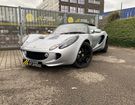 Lotus Elise S2 1800 Type 111 S - Occasion &agrave; Loncin (44)