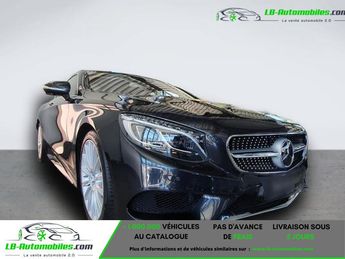 Voir détails -Mercedes Classe S 500 4-Matic à Beaupuy (31)