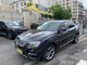 BMW X4 (F26) XDRIVE30DA 258CH XLINE à Pantin (93)