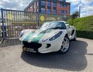 Lotus Elise 111 Type 23 &agrave; Loncin (44)