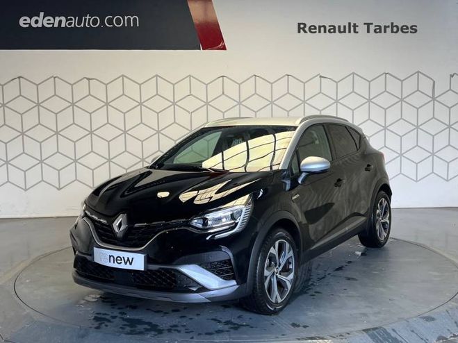 Renault Captur mild hybrid 160 EDC R.S. line  de 2023