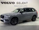 Volvo XC90 XC90 T8 AWD Hybride Rechargeable 310+145 à Labge (31)