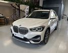 BMW X1 (F48) sDrive18i 136 xLine à Valence (26) BMW X1 (F48) sDrive18i 136 xLine à Valence (26)