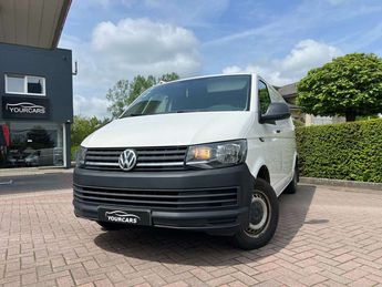  Voir détails -Volkswagen T6 Transporter LANG à Steenokkerzeel (18)