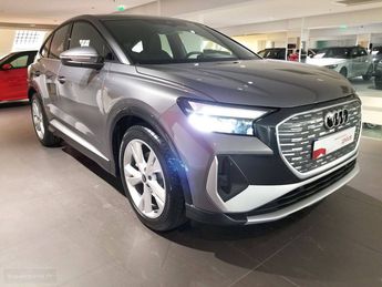  Voir détails -Audi Q4 E-Tron SPORTBACK 35 170 ch 55 kW S line à Saint-Ouen (93)