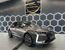 Citroen DS 4 CROSSBACK 1.6 E-TENSE 225 PERFORMANCE  à Sarreguemines (57)