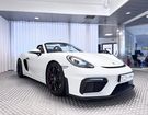 Porsche 718 SPYDER 4.0 420CH à Vendenheim (67)