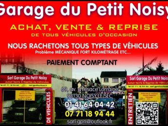  Voir détails -Peugeot 307 SW 2.0 HDI110 NAVTECH à Noisy-le-Sec (93)