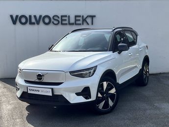  Voir détails -Volvo XC40 ELECTRIQUE Recharge Extended Range 252 c à Saint-Ouen-l'Aumne (95)