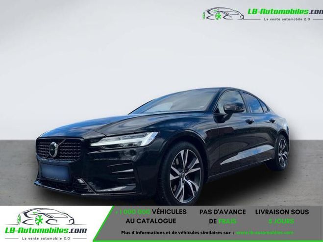 Volvo S60 B4 197 ch BVA  de 2023