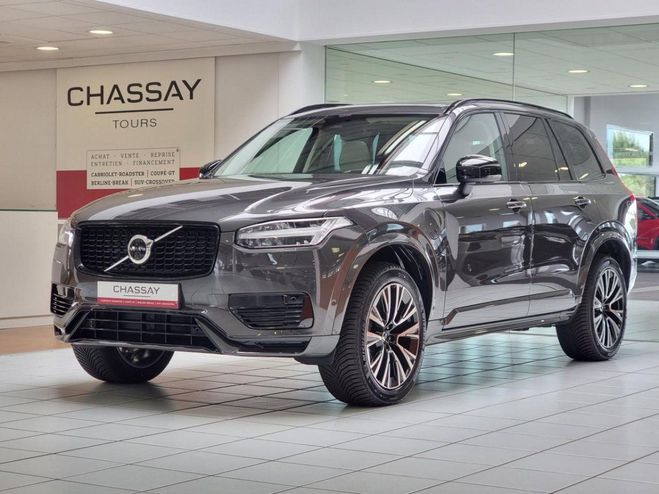 Volvo XC90 II (2) 2.0 T8 HYBRIDE RECHARGEABLE 455 A Gris Platinum de 2024