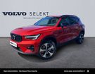 Volvo XC40 XC40 B3 163 ch DCT7 Ultra 5p à Mrignac (33)