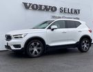 Volvo XC40 XC40 B4 AWD 197 ch Geartronic 8 Inscript à Lescar (64)