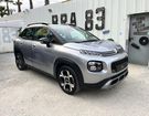 Citroen C3 Aircross 1.2 PureTech 12V - 110 S&S Shin &agrave;  Le Muy (83)