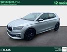 Skoda Fabia 1.0 MPI 80 ch BVM5 Ambition à Bayonne (64)