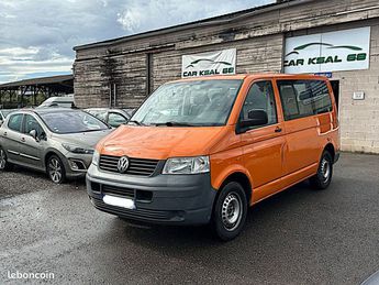  Voir détails -Volkswagen Multivan 2.5 TDI 130CH CONFORT à Wittelsheim (68)