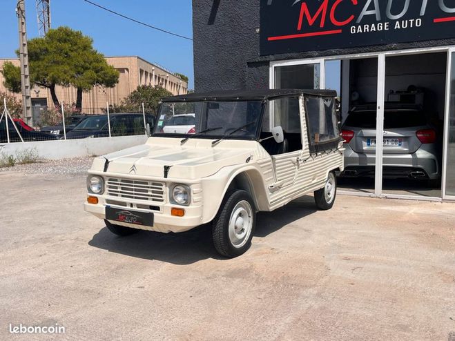 Citroen Mehari Mhari CITRON 1982 restaur Beige de 1982