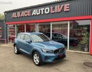 Volvo XC40 B3 163CH PLUS DCT 7 à Eckbolsheim (67)