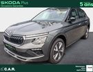 Skoda Kamiq 1.0 TSI Evo 2 116 ch DSG7 Selection &agrave;  La Rochelle (17)