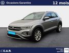Volkswagen T Roc 1.5 TSI EVO2 150 Start/Stop DSG7 Style à Bayonne (64)