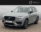 Volvo XC90 II T8 AWD 310 + 145ch Ultimate Style Dar à Ozoir-la-Ferrire (77)