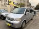 Volkswagen Multivan 2.5 TDI 174CH CONFORT à Pantin (93)