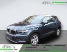 Volvo XC40 150 ch BVM à Beaupuy (31)