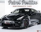 Nissan GT R 2017 Black Edition / Erstbesitz Unfallfr à Vieux-Charmont (25)