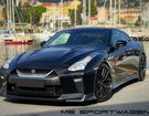 Nissan GT R 2017 3.8 V6 Black 570cv *SCARICO ARMYTRI à Vieux-Charmont (25)