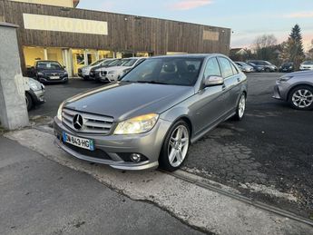  Voir détails -Mercedes Classe C 220 CDI - BVA Avantgarde Toit panoramiqu à Brive-la-Gaillarde (19)